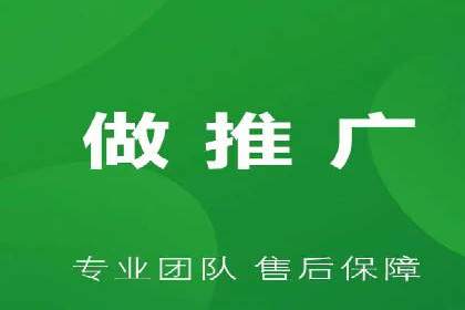 百度竞价广告的账户管理与日常操作技巧